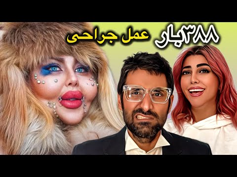 کمر باریک ترین دختر دنیا 😬/اکسپلورگردی/سم ترین کلیپ های اکسپلور