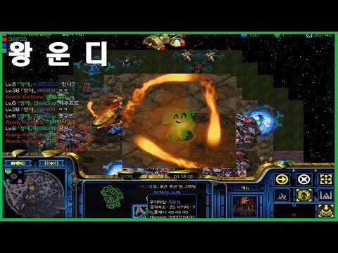 [스타유즈맵] 왕운디 최초(?) 개사기 카파 소환! | 왕의기사 운빨 디펜스(왕운디) 1.6 #4