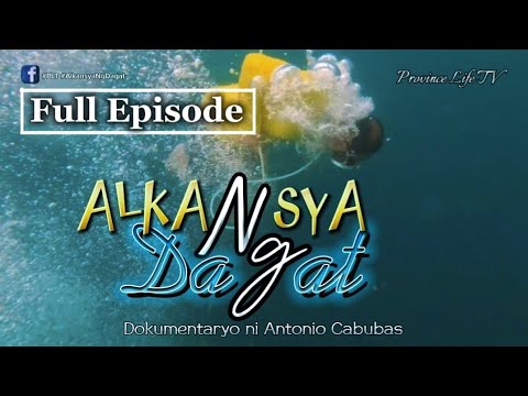 Alkansya ng Dagat | Dokumentaryo ni Antonio Cabubas