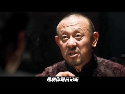 一口氣23分鐘看完《邪不壓正》，姜文電影的臺詞就是炸裂 #电影 #电影解说 #动作电影 #军事演习 #特种兵