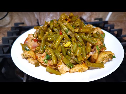 СТРУЧКОВАЯ ФАСОЛЬ - Покажу как Вкусно Приготовить! Вкусно, полезно, быстро!
