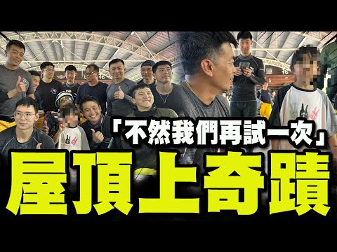 【全程字幕】奇蹟女童小沂獲救後:阿公救了我!我要把阿公救出來! 屏東特搜隊長:看到她活下來就像救到自己的孩子一樣!