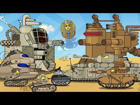 All the episodes about the Italian monster. Cartoons about tanks