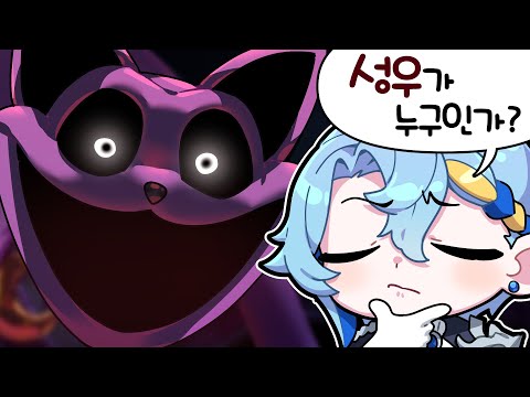 공포를 이긴 성우덕질