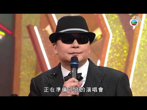 流行經典50年 #07 | 謝雷、蔡楓華、彭家麗、泳兒、劉雅麗、蔣嘉瑩 | 主持: 黎小田、薛家燕、曹永廉、湯寶如 | 粵語中字