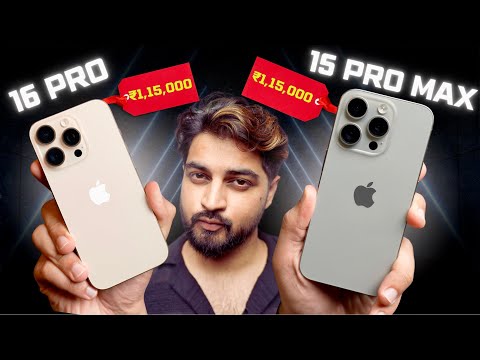 iPhone 15 Pro Max VS iPhone 16 Pro | What Should You Buy? Hindi | Mohit Balani