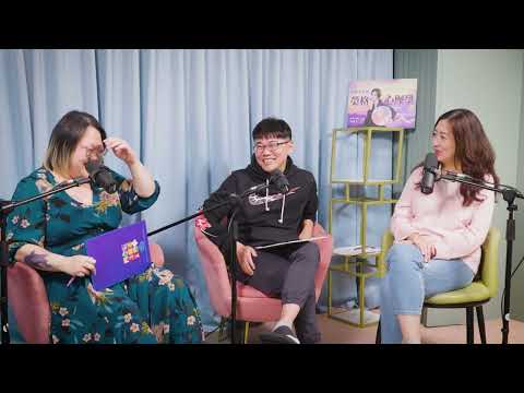 EP24影片版：鄧惠文來了！！！日常生活超實用的榮格心理學（上）