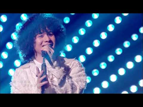 曾比特演唱《初恋》人气爆打，超高水准发挥嗨爆全场！