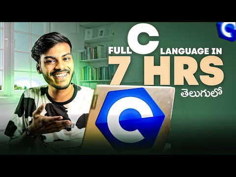 C language Full Tutorial for Beginners in Telugu | C language Full Course in Telugu
