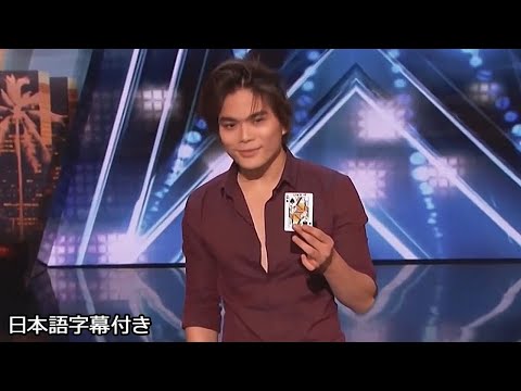 Shin Lim’s Unstoppable Card Magic Audition | AGT 2018