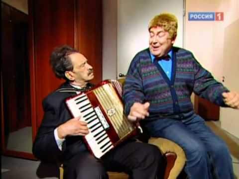 Городок по билетам.