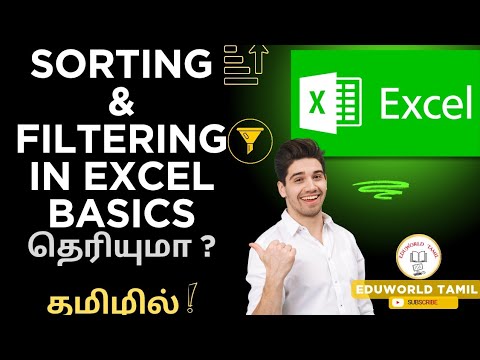 Excel Sorting & Filtering in Tamil | Complete Basics for Beginners