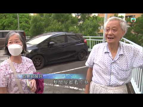 香港無綫｜7:30一小時新聞｜2025年7月14日｜