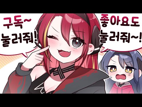 감자 사칭범 주의하세요