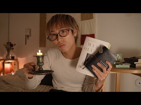 the commodification of analog - Park Your Butt #33