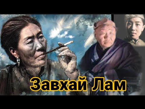 Нүгэл Буян МУСК 1963 он🔥 МУАЖ Найруулагч Д.Чимэд-осор бүтээл