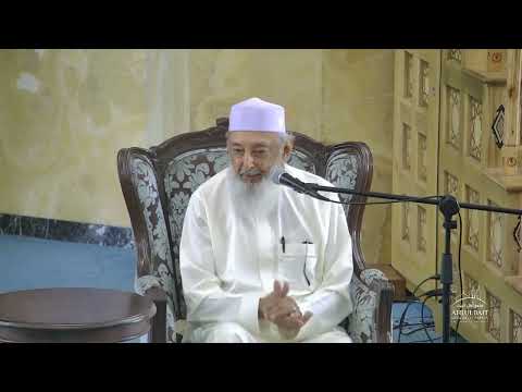 INH Khutbah at Ahl al-Bait Masjid in Cape Town, Youm al-Jumu'ah, Rajab 25th 1446