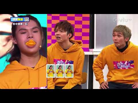 IAN陳卓賢《考有feel》EP15 ian cut