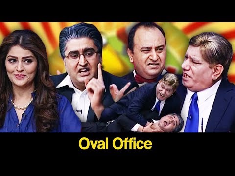 Khabardar Aftab Iqbal 7 December 2018 | Donald Trump Oval Office | Express News