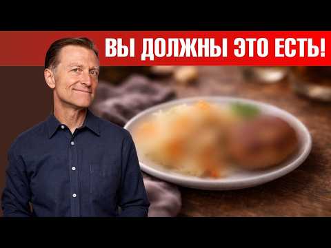 10 самых полезных продуктов: выберите хотя бы 5🙌