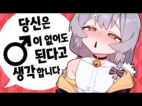 세뇌 심리 테스트