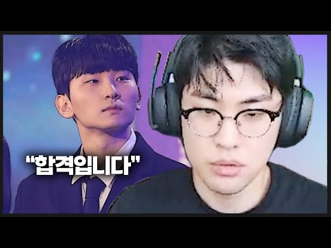 스크림 하니 프로 때 표정과 목소리가 돌아옴  ㄷㄷ..