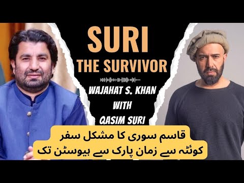 EXCLUSIVE: SURVIVING REGIME CHANGE WITH QASIM SURI