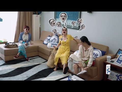 小S深蹲33下腿完全废了,大喊妈妈我要回家,姐妹们笑不停 | 我们是真正的朋友