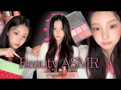 Wonhee’s Beauty Item ASMR💖 | Current Favorite Beauty Items | ILLIT (아일릿)
