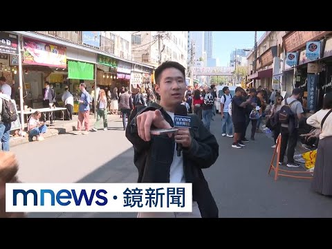 Japan's allure: affordable prices, high quality, and low exchange rate make it a top tourist dest...