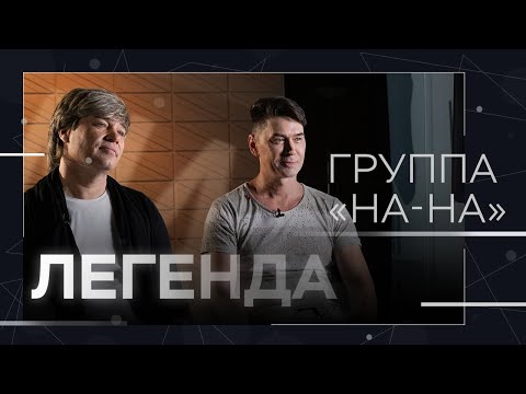 The Na-Na group: concerts in hot spots, the murder of the fan club leader, Alibasov's "pseudo-fun...