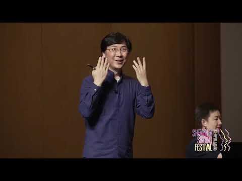 【中国声乐人才培养计划】廖昌永大师公开课《我住长江头》