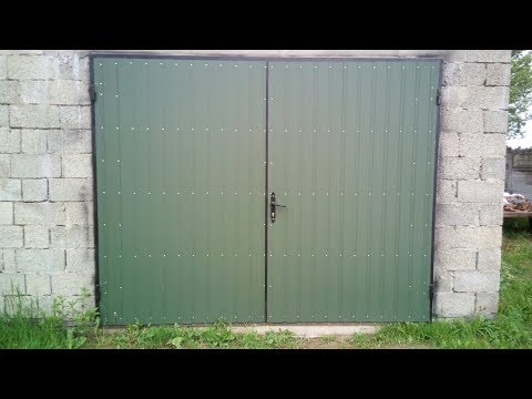 ворота в гараж