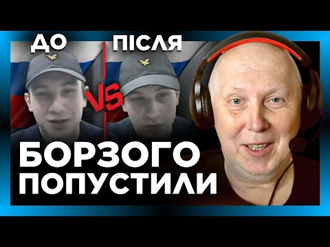Русак аж пітніти почав! ІСТОРИК загнав нагле РИЛО в глухий кут. Це треба бачити! @Vox_Veritatis