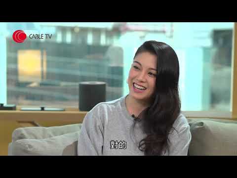 廖碧兒談三段戀情曾承認男友盧啟賢 與陳豪分手消息傳出承受負面評語 因失戀接觸紅酒考獲品酒師資格 天下第一Friend 2-香港開電視