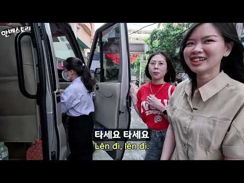 [국제결혼] 53세 형님, "매칭 실패" 절망 끝에 찾아온 28살 연하 베트남 아내와의 기적 같은 결혼 스토리 (1시간 34분 몰아보기)