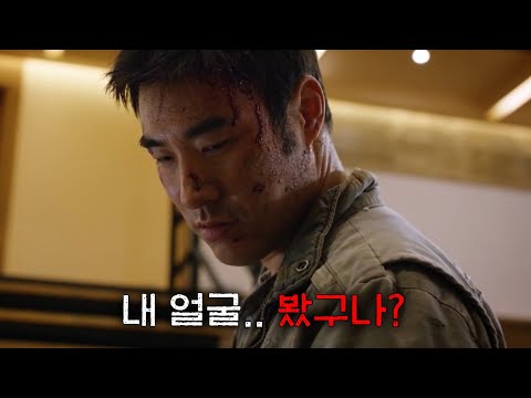 죽은 아내에게 걸려온 전화.. 미친 스릴러 영화