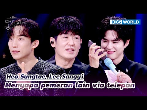 [IND/ENG] Bogum Never Stops Laughing Because of Sangyi 😅 | The Seasons | KBS WORLD TV 250613