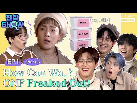 (ENG) [FAN FINDING SHOW ONF] EP.01 ONF finding Fuse, but can we...? I 팬찾쇼 I 온앤오프