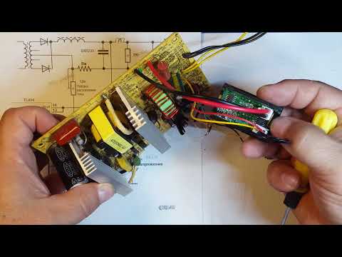 Переделка компьютерного блока питания , подробная инструкция