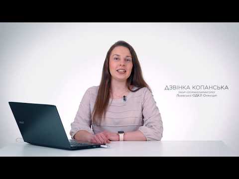 Анатомія носа та приносових пазух. Частина І