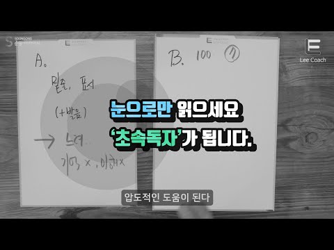 With this, you will become a conqueror of the national exam.