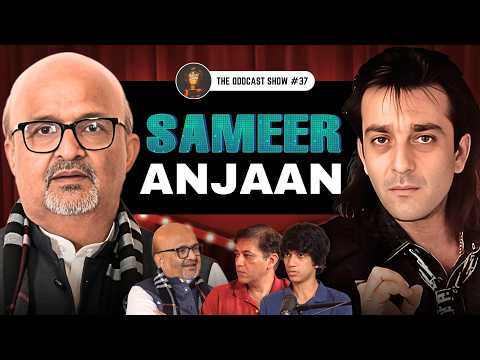 Struggles to Stardom: SECRETS From BOLLYWOOD, Lyricist Sameer Anjaan