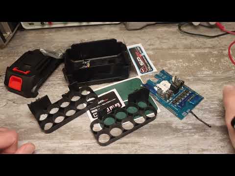 Дорогущий аккумулятор для электроинструментов