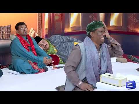 Election Pr Hasb e Haal Mai Siyasatdano Ka Mushaira | Kehkahon Ki Goonj |  Hasb e Haal