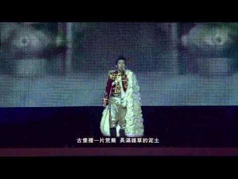 周杰倫2010超時代演唱會 1280x720