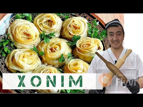 Shef Mamadalievdan Gul Xonim tayorlash🔥