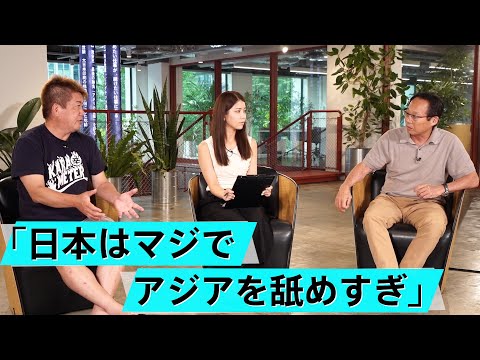 日本のスポーツ業界は地上波テレビ局のせいで後れをとった？巻き返しの策は【岡田武史×堀江貴文】