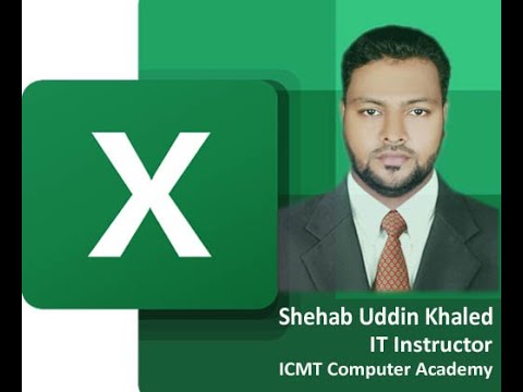 MsExcel (WAGE SHEET-মজুরী শীট)