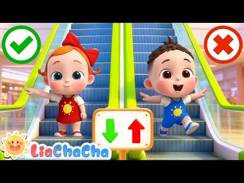 Escalator Safety Song | EP231 | Safety Learning for Babies | Nursery Rhymes & Kids Songs | LiaChaCha